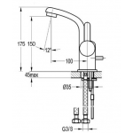 Walrus Serena 龍頭套裝3件 (面盆龍頭 + 浴缸龍頭 + 花灑套裝)